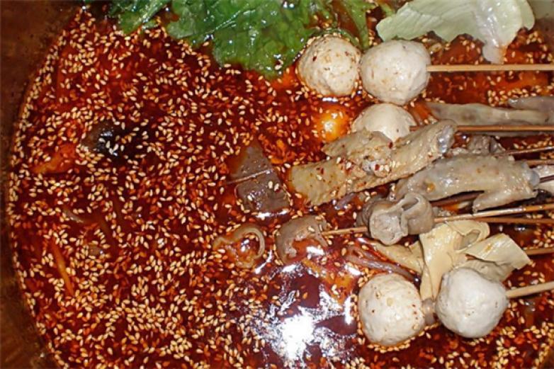 十八吉麻辣烫