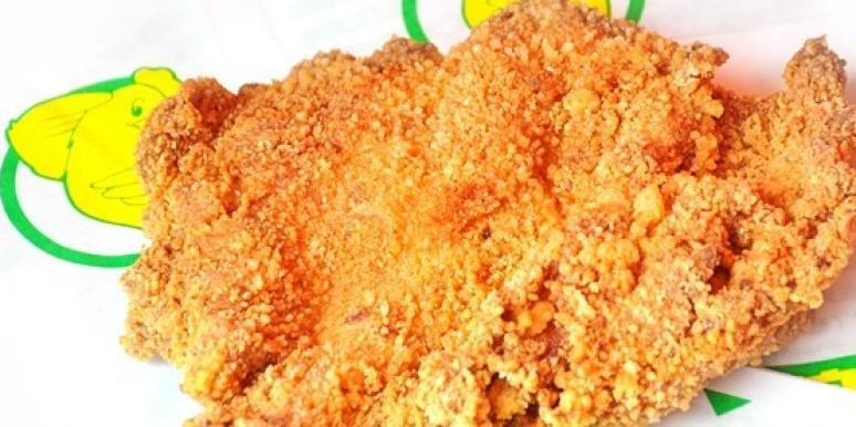 正大鸡排