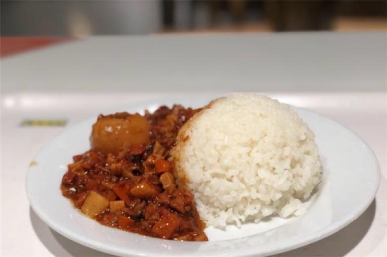 56道疯味