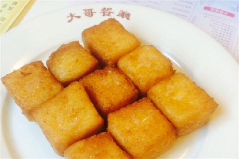 大哥餐厅