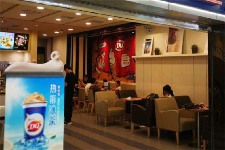 诺恋冰淇淋