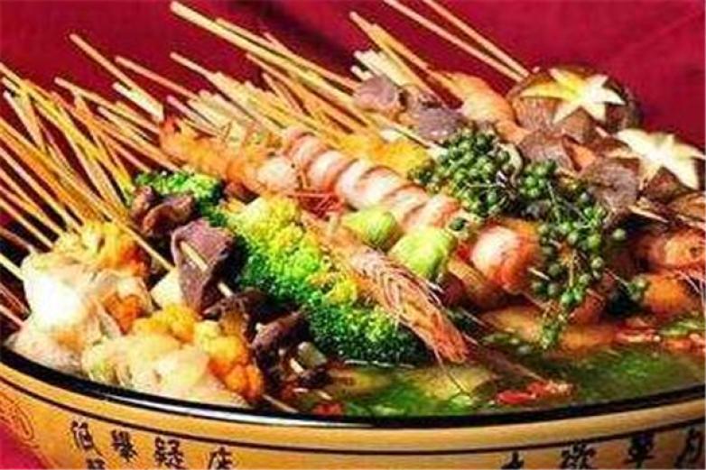 蜀食艺麻辣烫