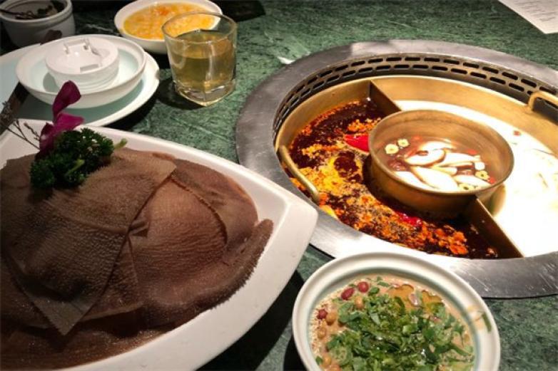 锅府火锅