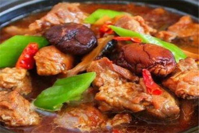 全味鲜黄焖鸡