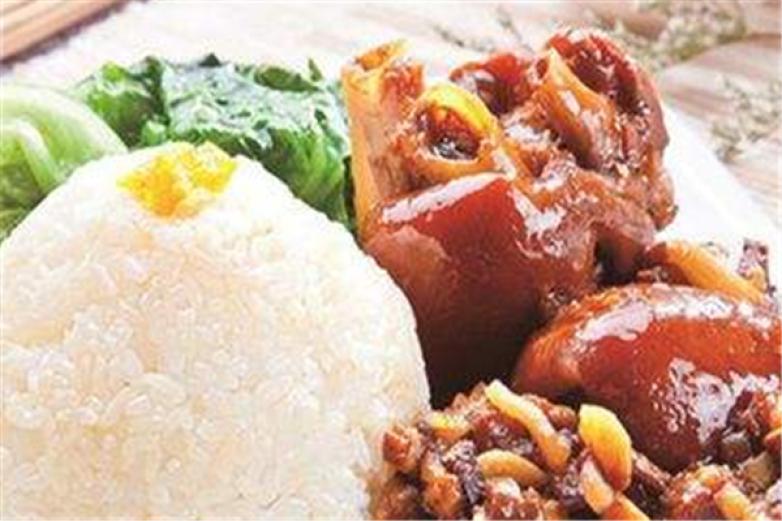 你的蹄儿猪脚饭
