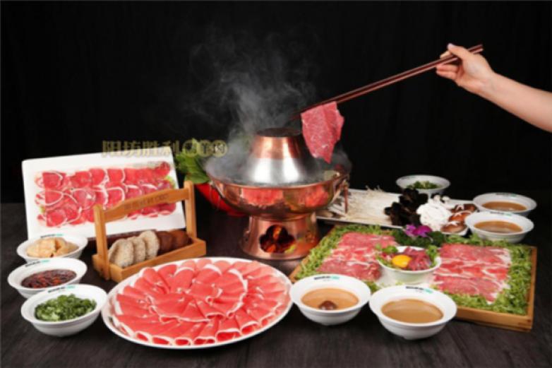 阳坊胜利涮肉