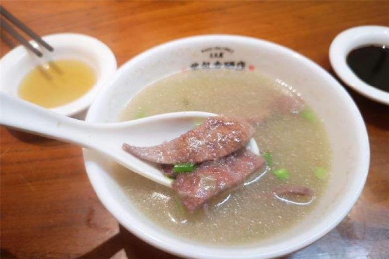 王大鼎煎包专研店
