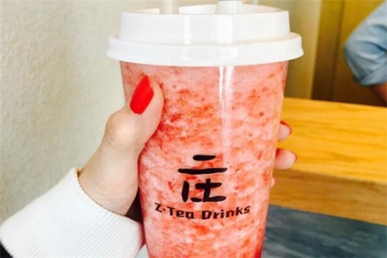 zentea庄茶