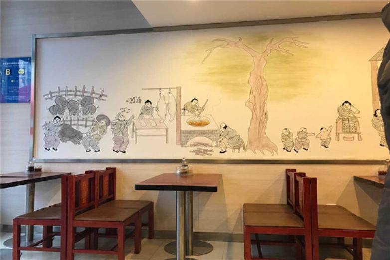 慕福记传奇土豆粉