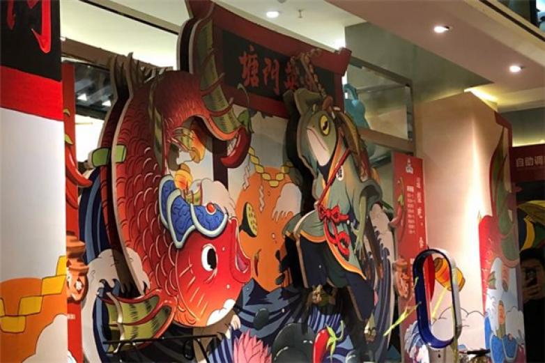 塘门英雄鱼头火锅