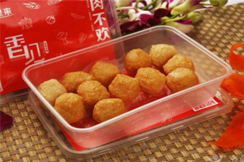 香见火锅外卖