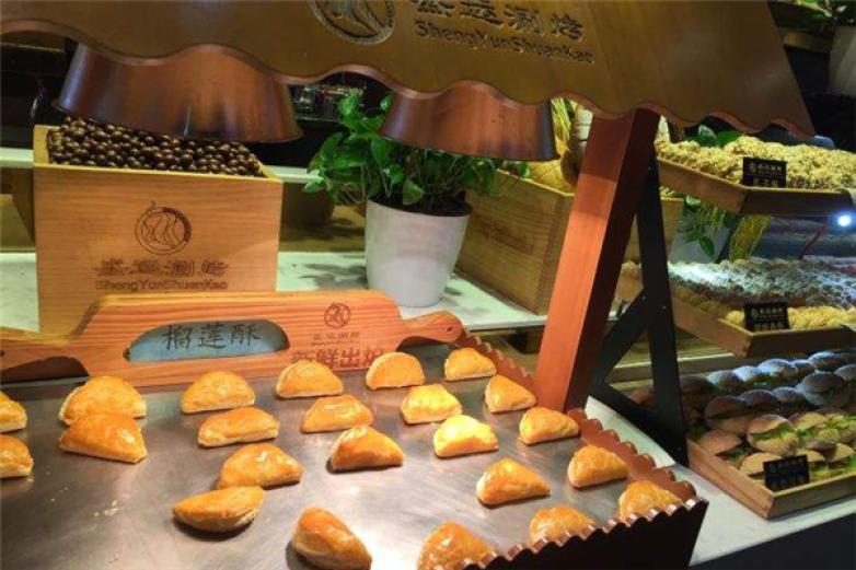 盛运自助涮烤