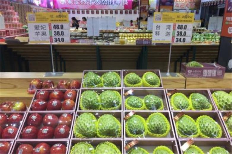 雨露空间