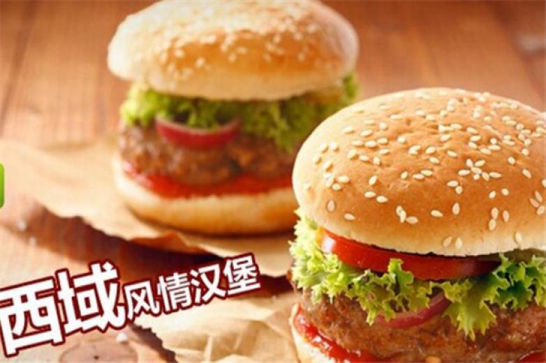 客莱茵汉堡