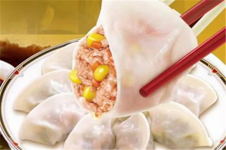 圣禾味道饺子王