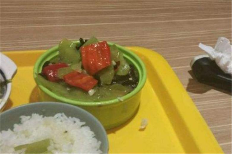 悠滋味