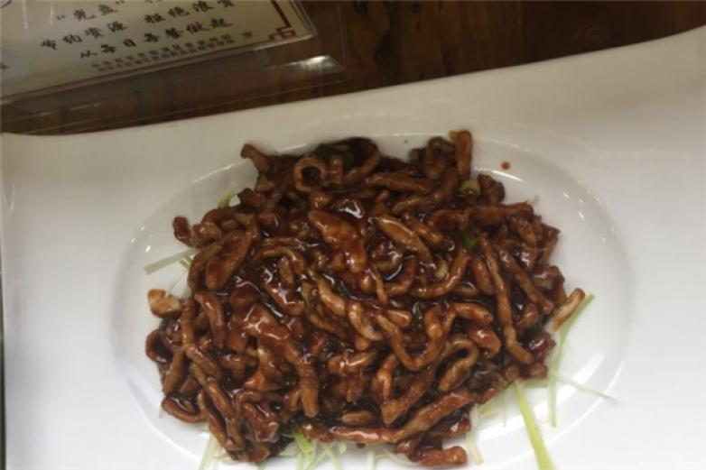 王家粥铺