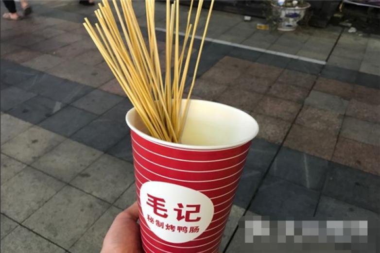毛记烤鸭肠