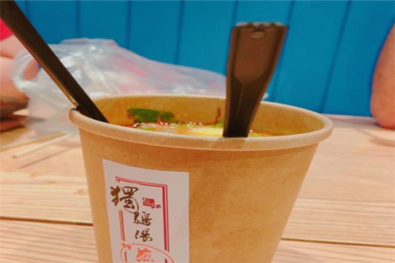独鸡汤煎粉