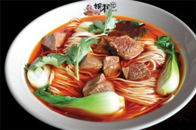 胡和记面庄