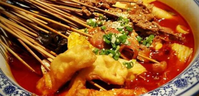 蜀锅串串
