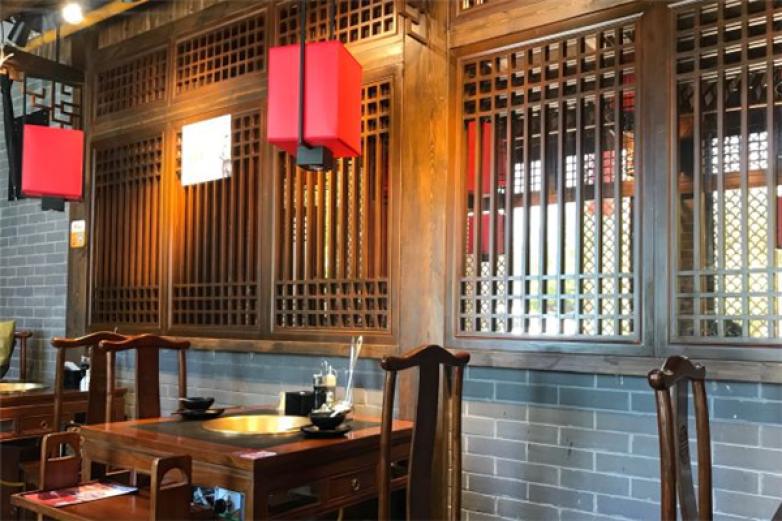 沸炉鲜货火锅