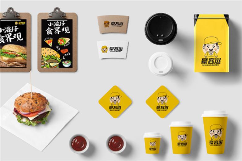 豪客滋复合式餐厅