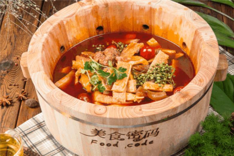 美食密码木桶滋滋锅