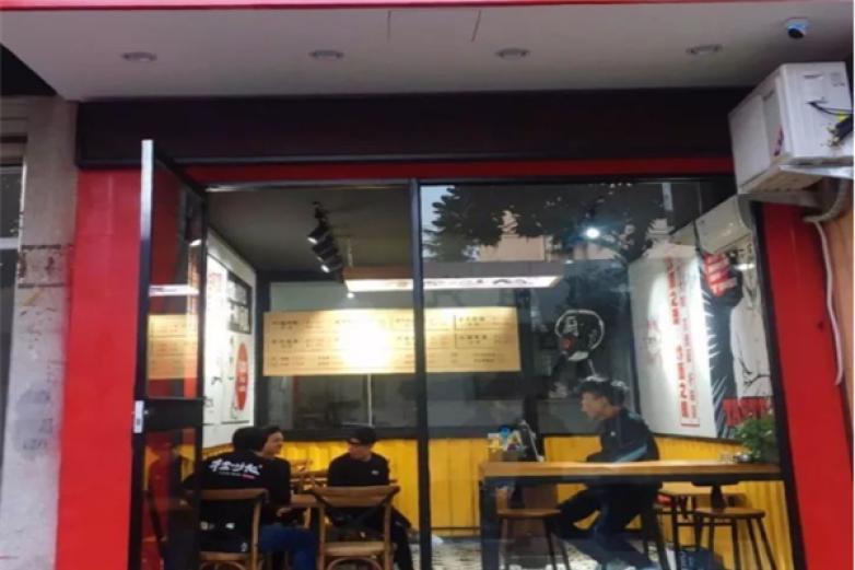 田源一碗炒饭