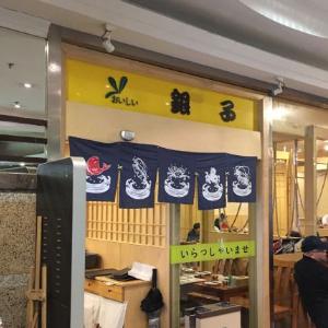 丑牛当家