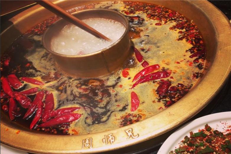 周师兄大刀腰片