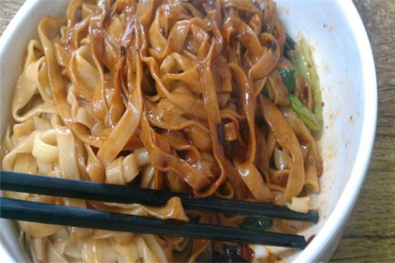 香缘面馆