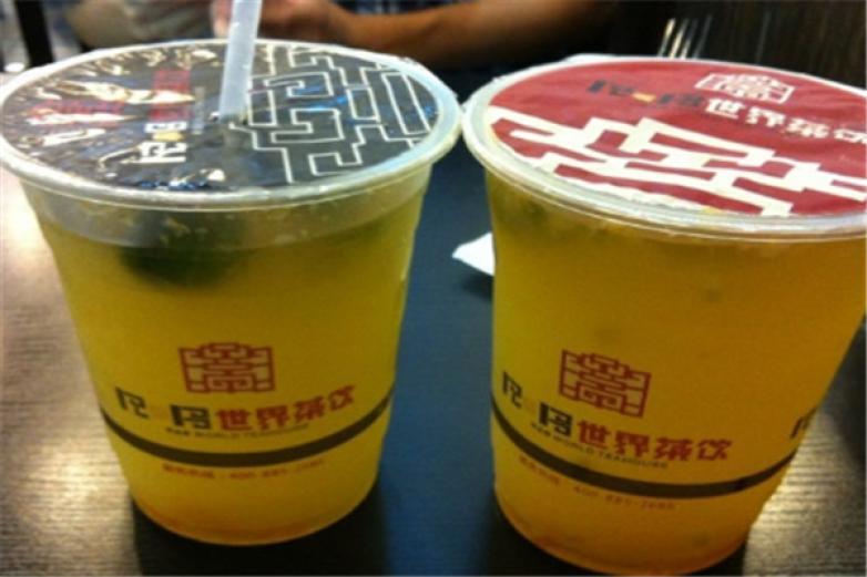 R&B世界茶饮