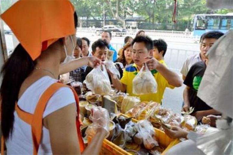 放心一百早餐