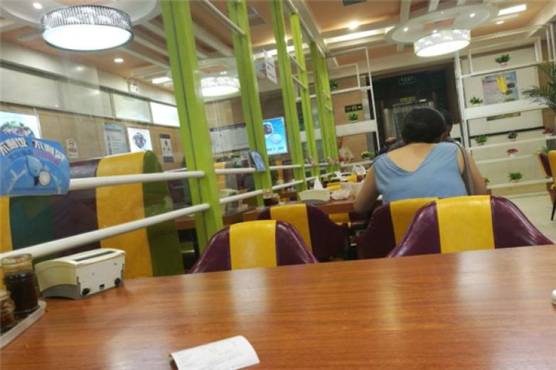开心粥铺