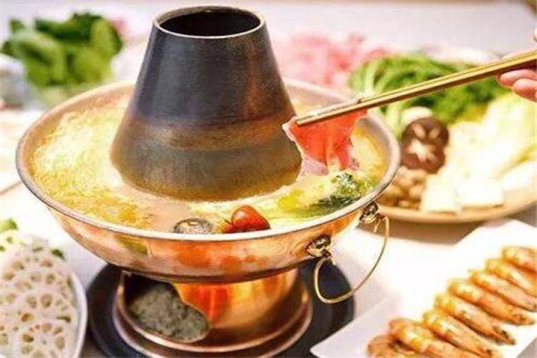 修然紫竹林火锅