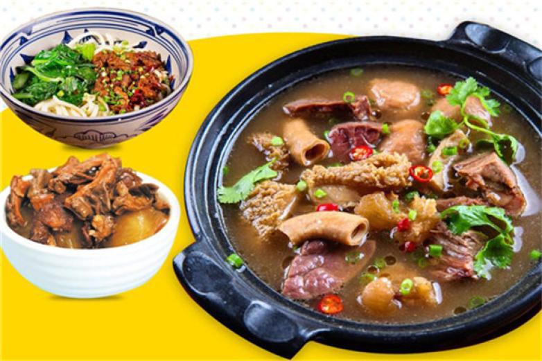 牛阿哥牛杂