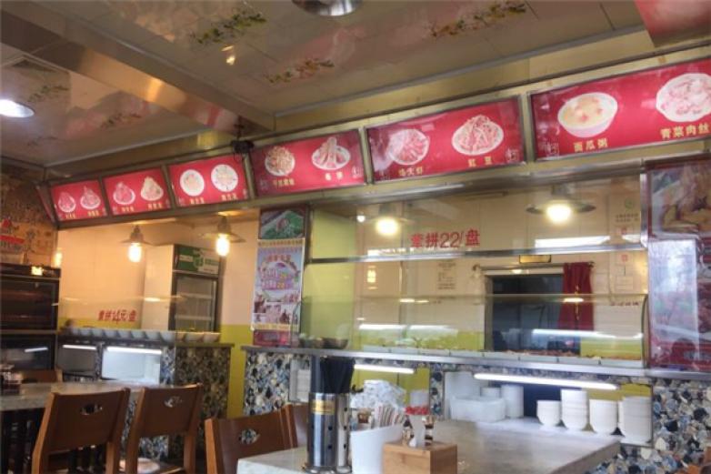 闫家粥铺