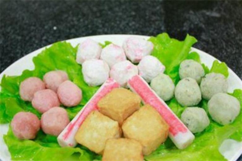鱼乐火锅