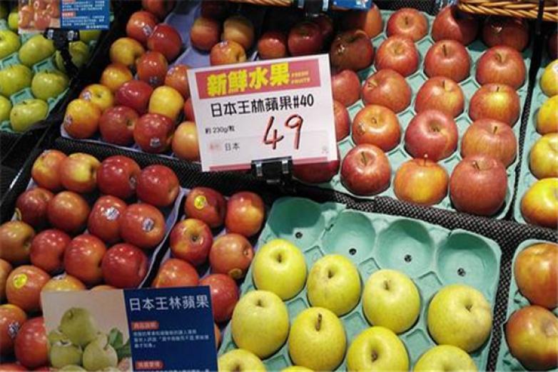 鲜厨生活馆