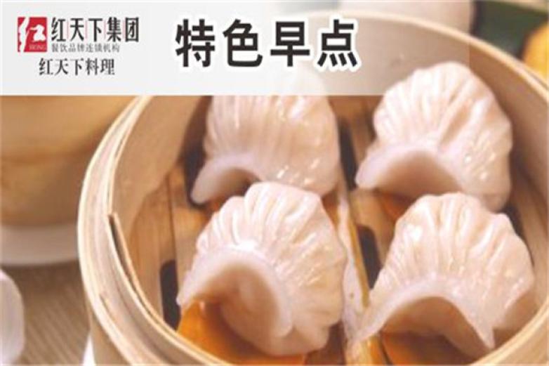 老街口早餐