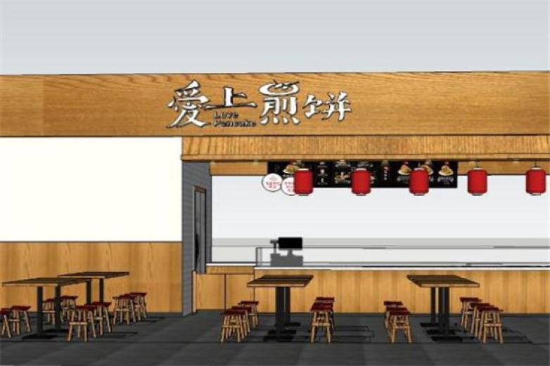 爱上煎饼