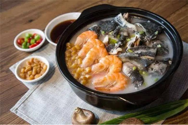 恩旗煲粥坊