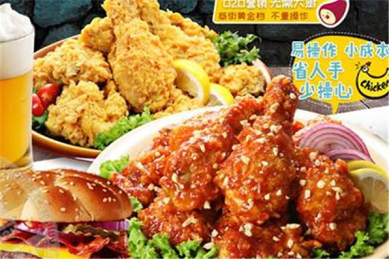 首尔星派炸鸡