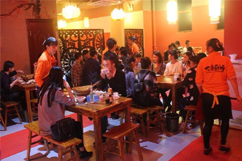 龙虾遇见串串