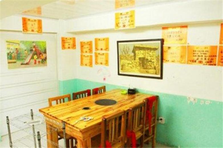 三年二班主题餐厅
