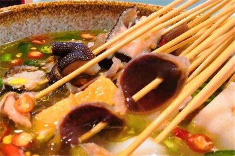 幺麻子藤椒钵钵鸡