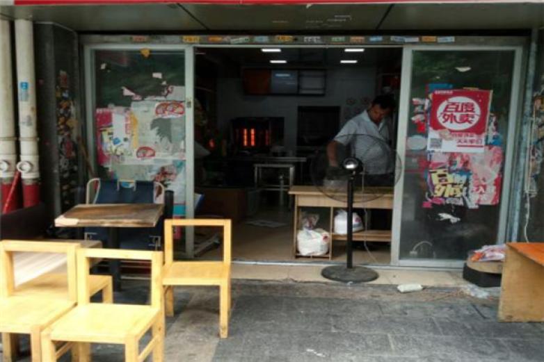 小饭桶烤肉拌饭