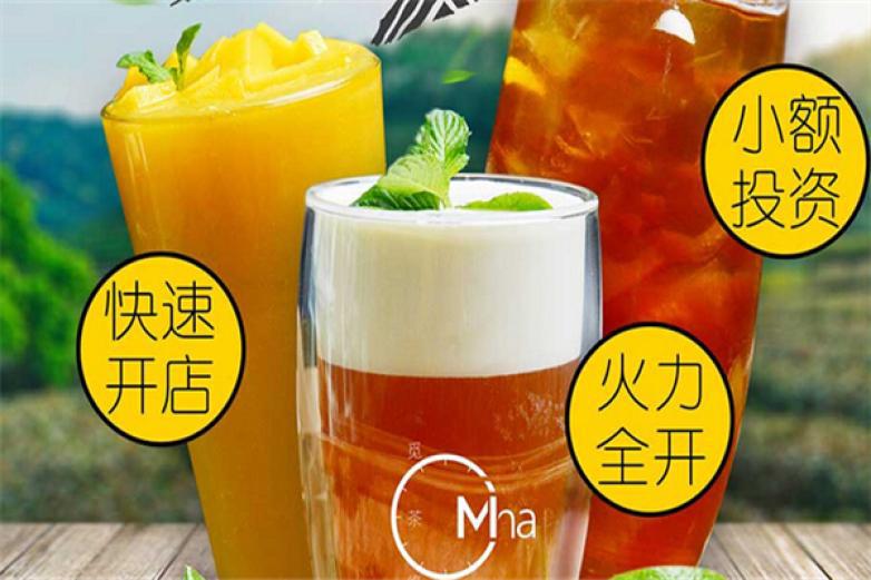 觅茶缘茶饮