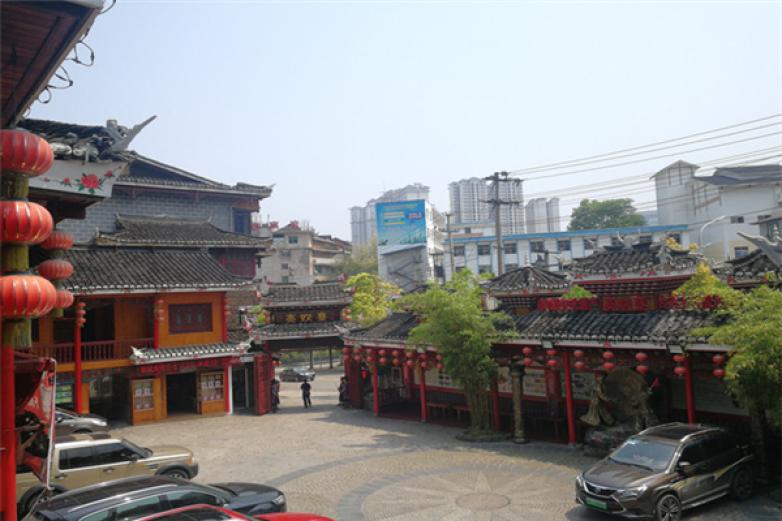 亮欢寨火锅